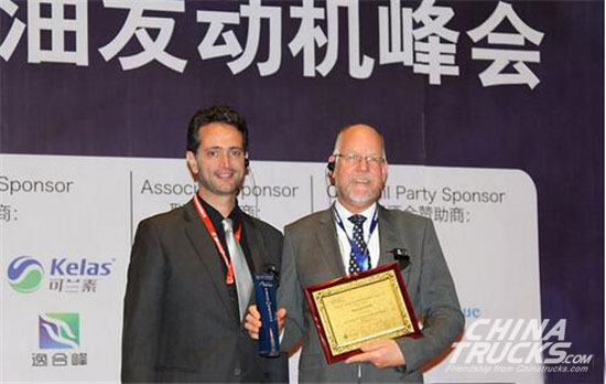 The Fifth China International Diesel Engine Summit held in Beijing