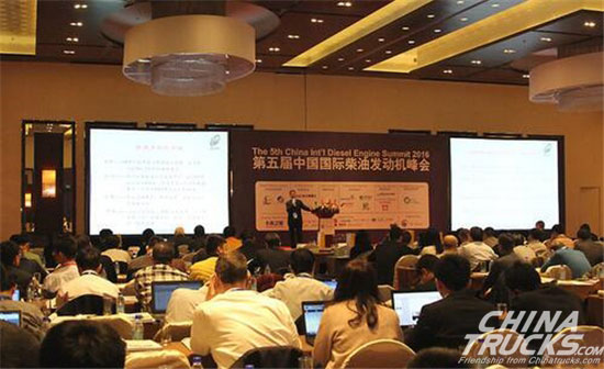 The Fifth China International Diesel Engine Summit held in Beijing
