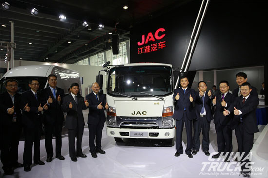 JAC Shuailing New National V Double Row Seat Light Truck Launched in Guangzhou Auto show