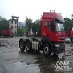 Dongfeng Liuzhou Motor Lightweight Trailer Launched