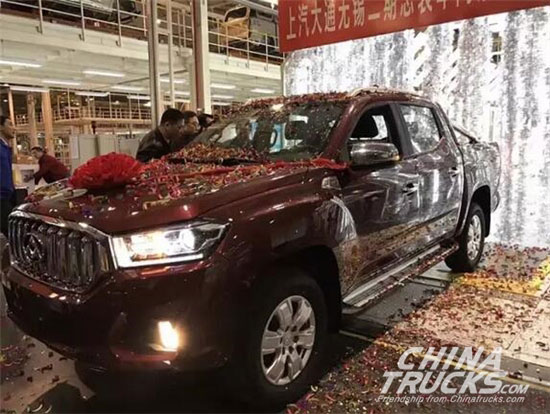 SAIC MAXUS T60 Rolled-off Ceremony Held in Wuxi