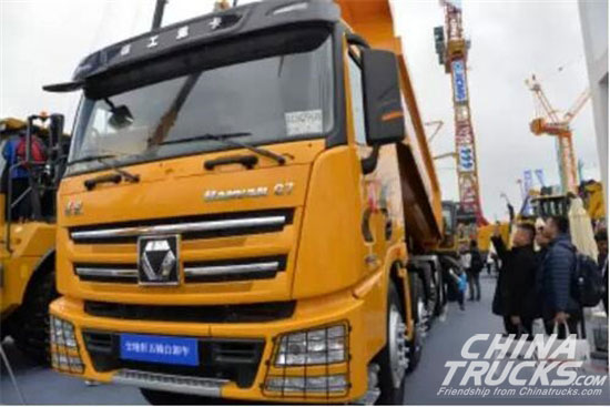 XGMC Debut Globe Model Products in bauma China 2016 