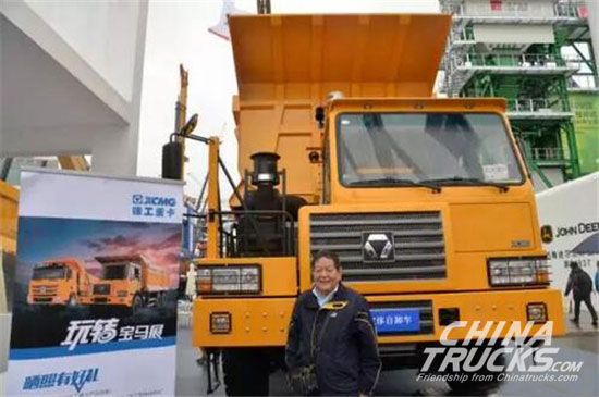 XGMC Debut Globe Model Products in bauma China 2016 