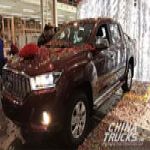 SAIC MAXUS T60 Rolled-off Ceremony Held in Wuxi