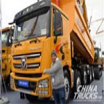 XCMG Debut Globe Model Products in Bauma China 2016 