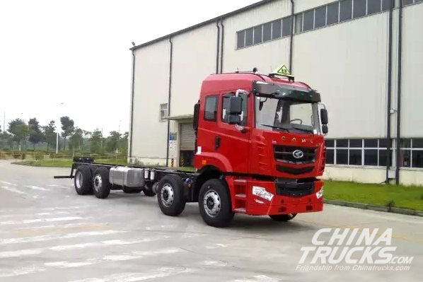 CAMC 8X2 Chassis Minimum Weight Reach 8.7 Tons