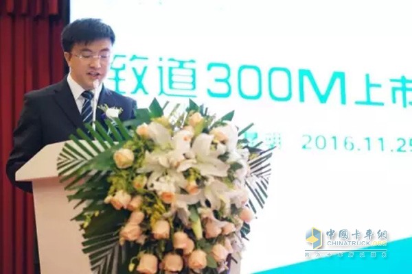ZEDO 300M Launched in Kunming and Won Orders of 30 Units