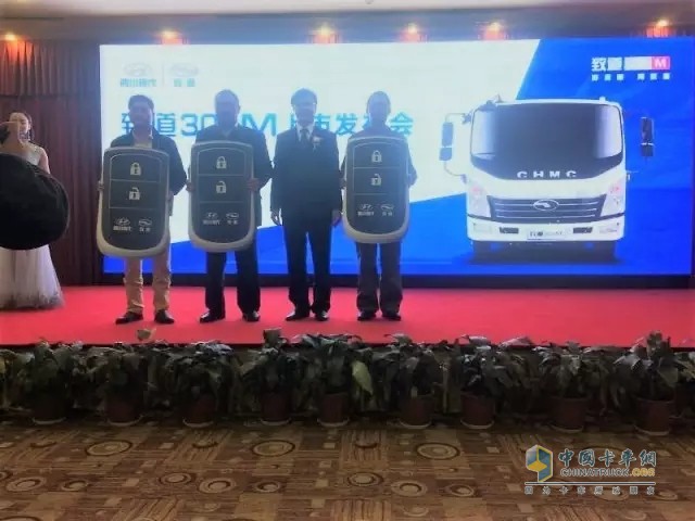 ZEDO 300M Launched in Kunming and Won Orders of 30 Units