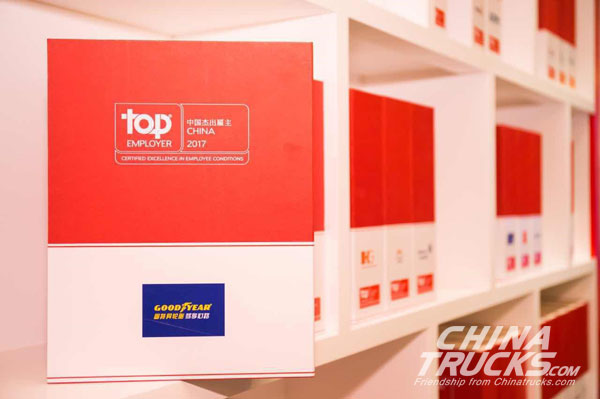 Goodyear China Named Top Employer for the 7th Consecutive Year