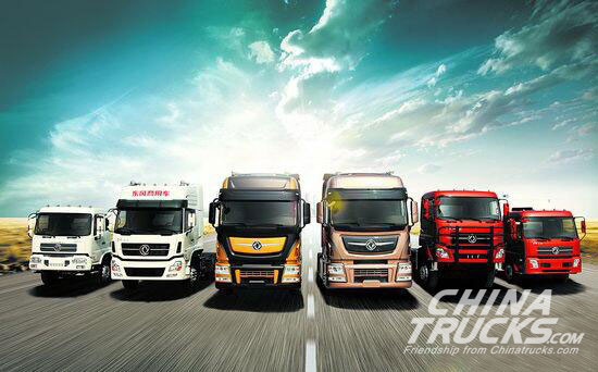 Dongfeng Commercial Vehicles Delivered 438 Thousand in November