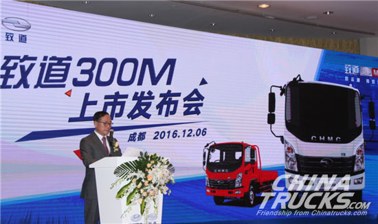 ZEDO 300M Won Orders of 33 Units in Chengdu