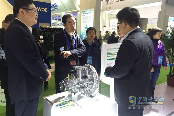 FAST in World Smart Manufacturing Conference Unveiled Intelligent Strength