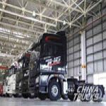 The 7000th FAW Jiefang JH6 high end truck Rolled Off