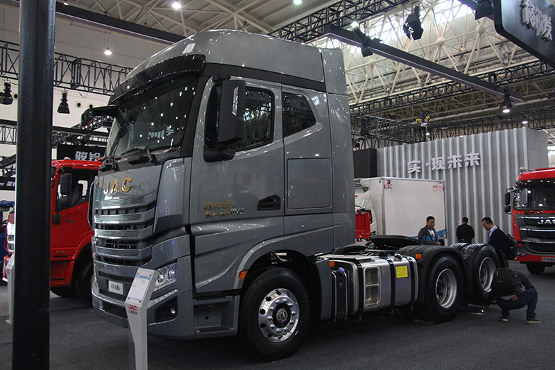 JAC Gallop K7 Heavy Truck 560HP 6×4 Euro 6 Tractor