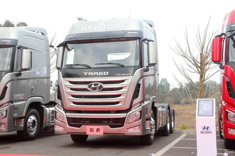 Sichuan Hyundai XCIENT Cold Region Version 440HP 6X4 Euro 5 Tractor(CHM4250KPQ49V)