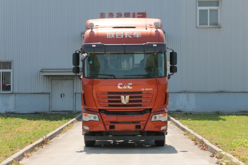 C&C U550 Heavy Truck 550HP 6X4 Euro 5 Tractor(Pengxiang LC300)(QCC4252D654-1)