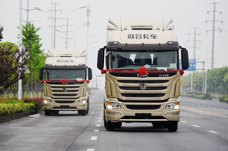 C&C U⁺440 Heavy Flagship Version 440HP 6X4 Euro 5 Hazadous Goods Tractor(QCC4252D654W)