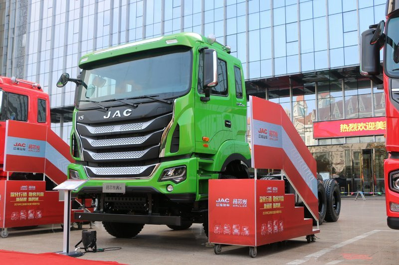 JAC Gallop K5W 400HP 8X4 Euro 6 Dump Truck Chassis(HFC3311P1K6H25WS)