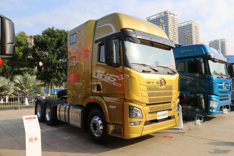 Jiefang JH6⁺ Life-class Cab 560HP 6X4 AMT Tractor Head(CA4250P33K25T1E6A80)