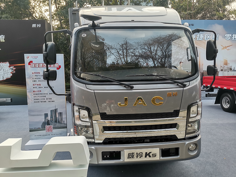 JAC Weiling K5 130HP 4×2 Euro 6 Van Cargo Truck