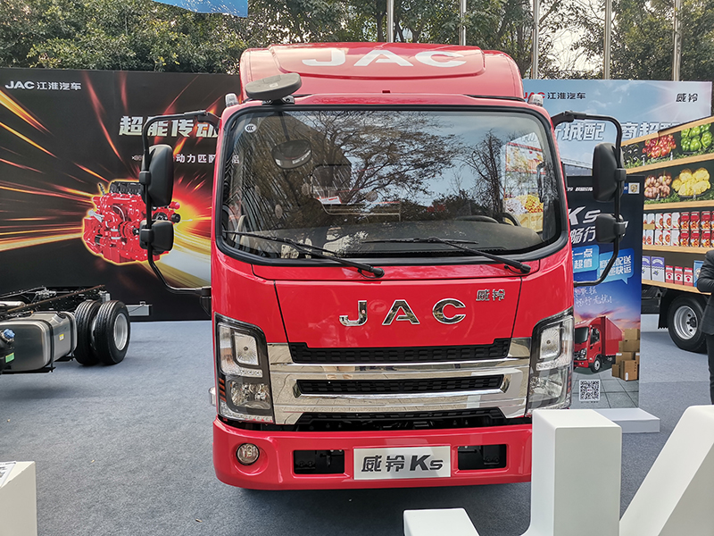 JAC Weiling K5 141hp 4×2 Euro 6 Chassis for Cargo Truck 