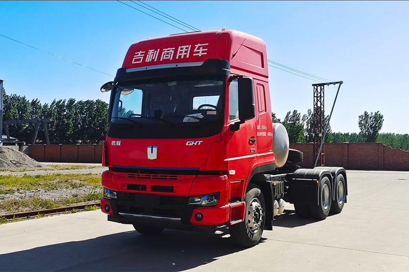 FARIZON G1L 430HP 6X4 Euro 6 LNG Tractor Truck(DNC4250GN6L1) 