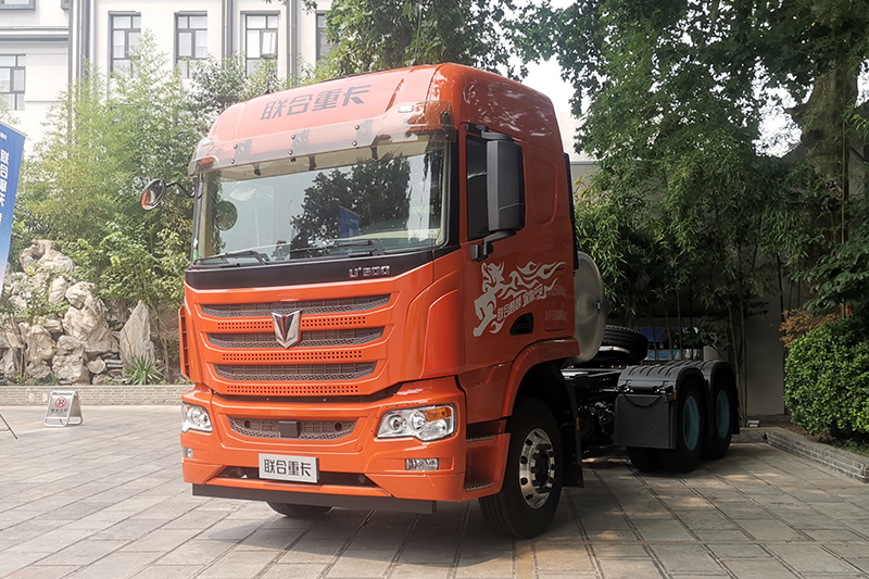 C&C Qilin 350HP 6×4 LNG Euro 6 Tractor Unit(QCC4253N664)